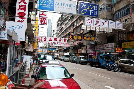 2009-11-12_Canon EOS 40D_IMG_1707.jpg