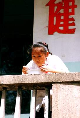 China_1991-0246.jpg