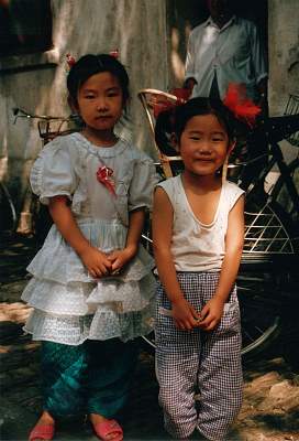 China_1991-0331.jpg