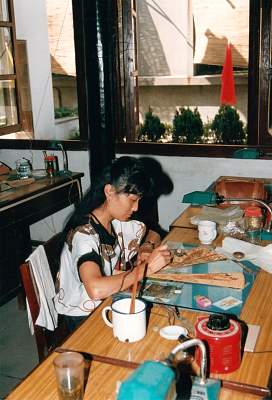 China_1991-0337.jpg