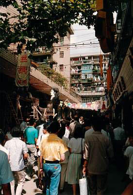 China_1991-0384.jpg