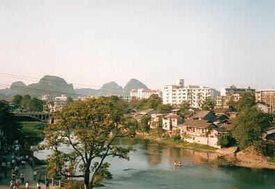 China_1991-0444.jpg
